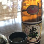 ひだまりファーム - 加古川「岡田本家」の盛典本醸造（２０２０．１．２０）