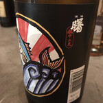 アンツ ミールズ アンド コーヒー バー - 