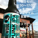 カフェ＆ミュージック ネネ - テラスで飲むビールは格別にうまいです！