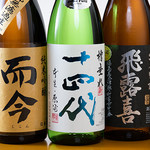 Suageya - 日本酒