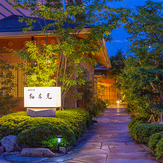 The essence of Japanese-style meal made with locally produced ingredients