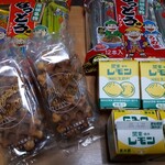 Nasuko Ugen Sabisu Eria Kuda Ribai Ten Kona - なっとうスナック梅・からしマヨネーズ(各270円)&ガレットりぼん(378円)&レモン牛乳(120円)