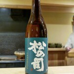 富小路 やま岸 - 