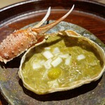 富小路 やま岸 - 