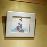 富小路 やま岸 - 