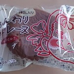 不二家 - ふんわりマドレーヌ　チョコミルク