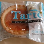 不二家 - デンマークチーズタルト