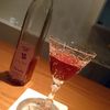 bar Vingt