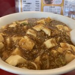 龍貴 - 麻婆豆腐飯　大盛り