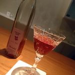 bar Vingt - マリエンホーフ