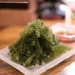 Shibuya Teyande - Sea Grapes
