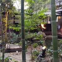 THE KAWABUN NAGOYA - 