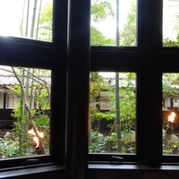 THE KAWABUN NAGOYA - 