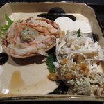 くろぎ - 香箱蟹・渡り蟹