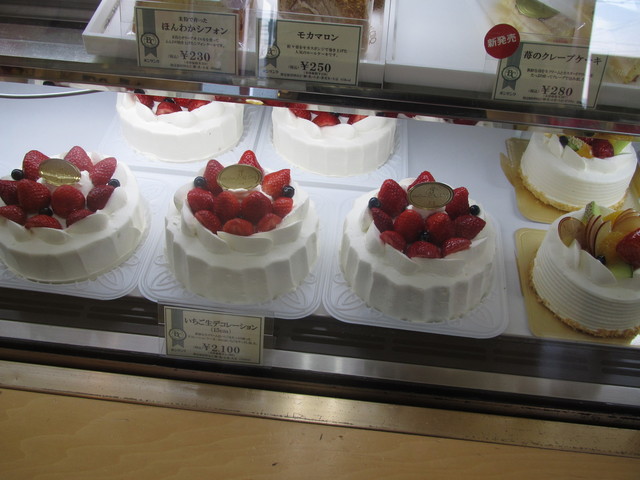 閉店 いしむら 山田店 春日原 和菓子 食べログ