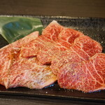 月島焼肉 牛タン処 兎月 - 