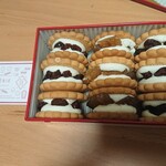 CHERIE MAISON DU BISCUIT - 