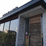 支留比亜珈琲店 - 