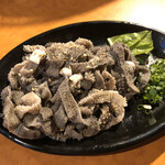 Shichirin - 