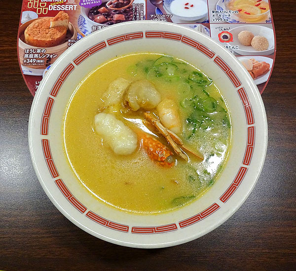 期間限定の 海鮮4種の濃厚渡り蟹ラーメン バーミヤン 城東野江店 By Mickeyclub バーミヤン 城東野江店 野江内代 ファミレス 食べログ