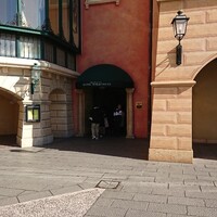 オチェーアノ - パークから見た入り口