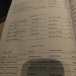 W Yokohama The Wine Hall - 