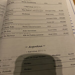 W Yokohama The Wine Hall - 