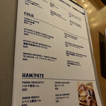 W Yokohama The Wine Hall - 