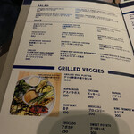 W Yokohama The Wine Hall - 