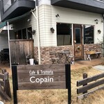 Cafe ＆ Trattoria Copain - 
