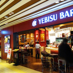 YEBISU BAR - JR/地下鉄・博多駅にアクセス抜群の駅ビル地下。
