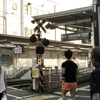 TIKA - 世田谷線松陰神社前駅の駅前