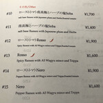 Japanese Soba Noodles 蔦 - 「Rosso」「Nero」メニュー