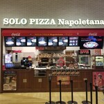 ソロピッツァ ナポレターナ ダ ドンアドルフォmozo店
