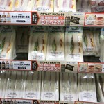 ファミリーマート - 迷うね