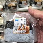 ファミリーマート - 