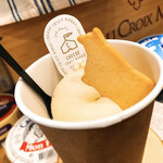 CHEESE CRAFT WORKS 名古屋PARCO - 