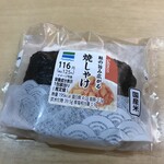 ファミリーマート - 