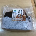 ファミリーマート - 