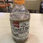 ファミリーマート - 
