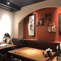 四川料理 龍の子 - 