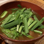 居食屋 わいるどふぁーむ  - 