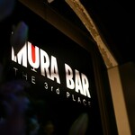 MURA BAR - 