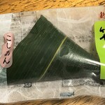 半兵衛麩 大丸京都店 - 