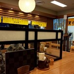 菜の里 - 店内