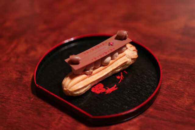 Malebranche Kakasangoroku Gojion Ten photo 2