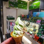 新井園本店 - 