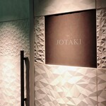 GINZA JOTAKI - お店入口