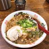尾道ラーメン 一丁