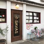 SAVAS CAFE - 